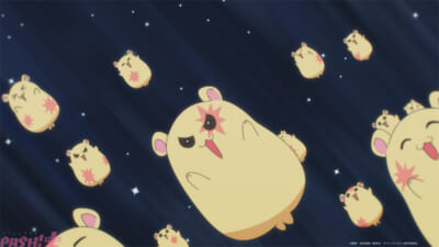 ★MRG10_c008_Cap