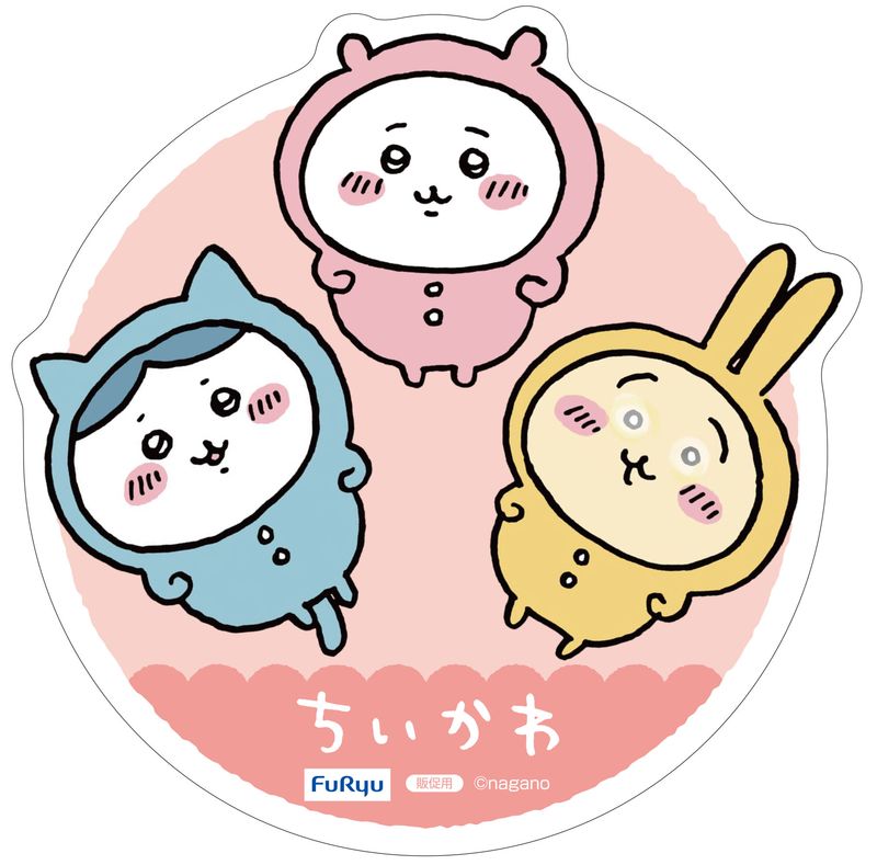 chiikawa_sticker_fix