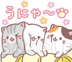 bananya_20161125_7