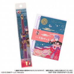 bandai_coupon_20161207_6