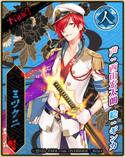 banketsu_20160701_image05