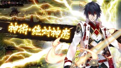 banketsu_20160701_image09