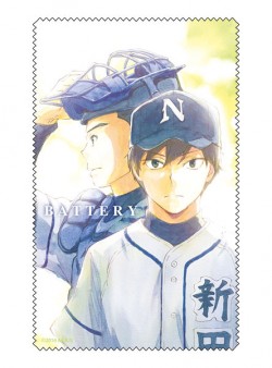 batterygoods_20160627_000