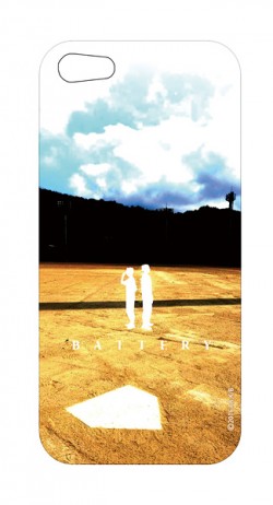 batterygoods_20160627_010