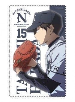 batterygoods_20160627_050