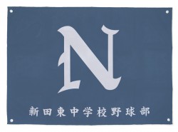 batterygoods_20160627_160