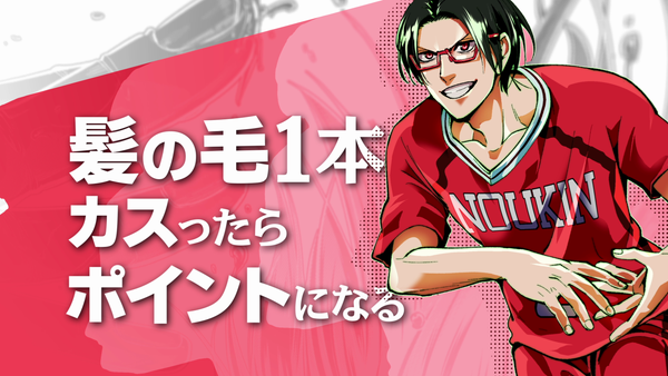 20200707_kabadhi_003