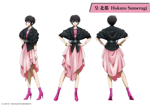 20201119_BABYLON_003