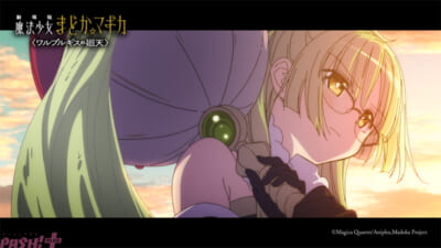 madoka_honyokoku_05