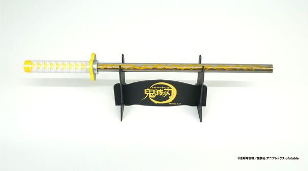 20210316_kimetsu_005