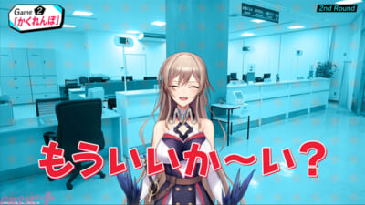 【2月24日(火)17時解禁】＜DMM-TV＞『にじさんじ人気VTuber大集結！THE遊び王決定戦-Season3』第2話場面写真⑤