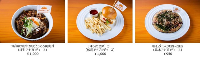 20190709_kureyon_007