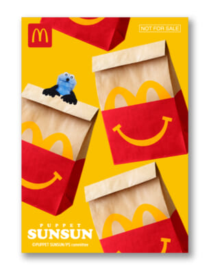 13_sealset_puppetSUNSUN_D_3