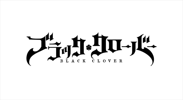bclober_logo