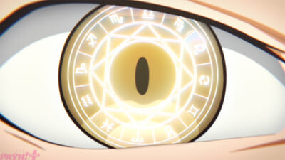 KMK_EP7_0001