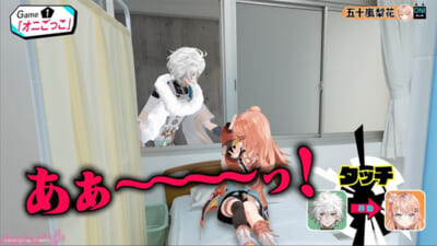 【2月17日(火)17時解禁】<DMM-TV>『にじさんじ人気VTuber大集結!THE遊び王決定戦-Season3』_場面写真②