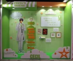 7アイドルスペシャルグリーティングせしる