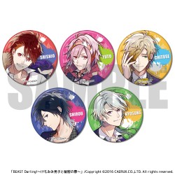 beastdarling_20160912_image02