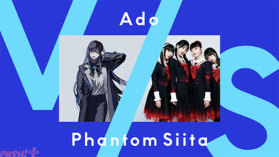 Ado_ファントムシータ_VSTHEFIRSTTAKE_YouTubeサムネイル