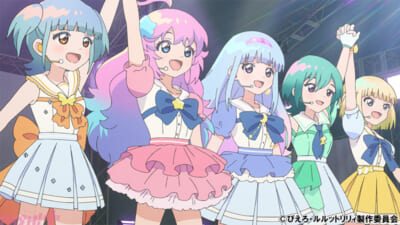 ルルットリリィ_ep17_07