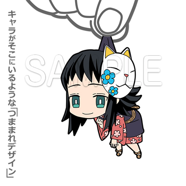 20200903_kimetsu_015