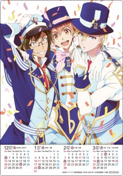 th_-pash05_i7furoku5-3_rgb_hi