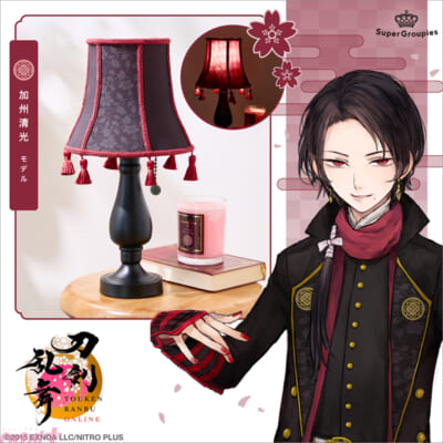 02_kashuu