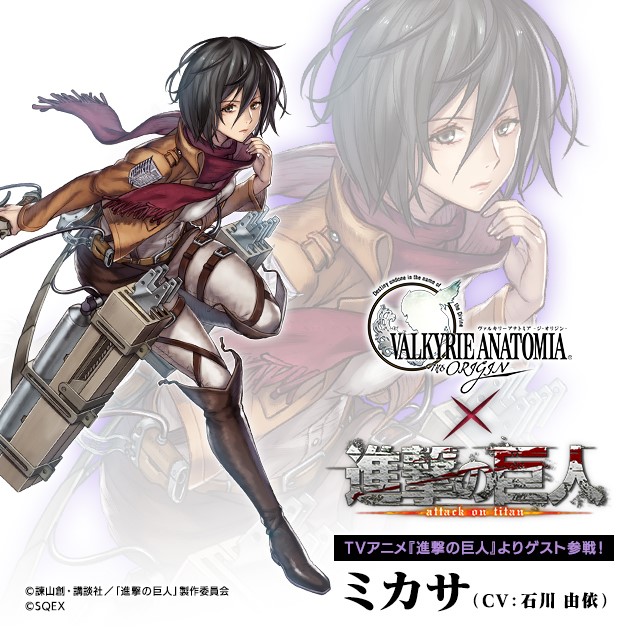 20180918_valkyri_009