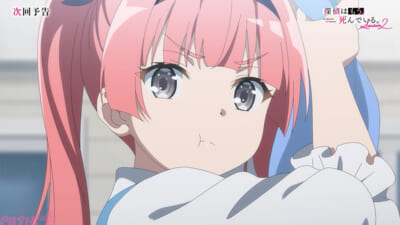 第2話次回予告サムネ