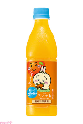 なっちゃんオレンジ_3