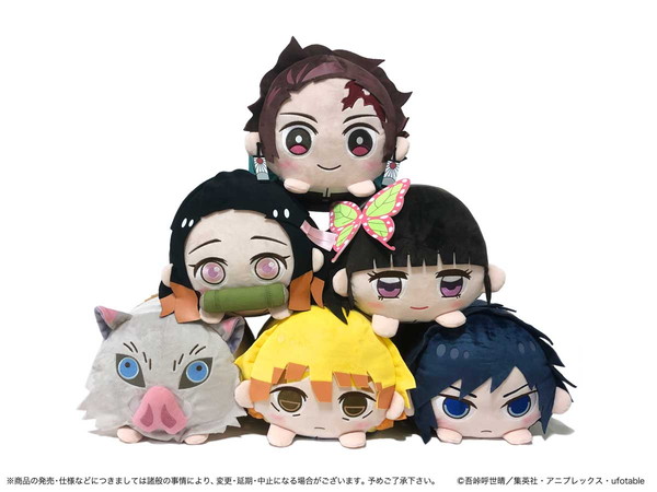 20200904_kimetsu_004