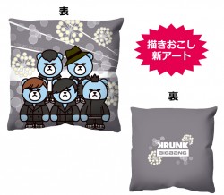 bigbang_20160701_image10