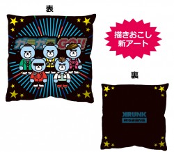 bigbang_20160701_image11