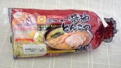 boicerecipi_20161118_1