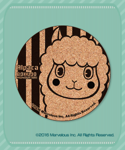 bokujou_coaster_20160627