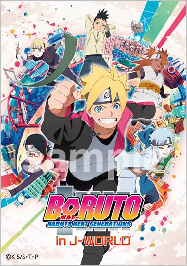 boruto_009