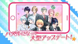 boueibu_20160707_image02