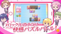 boueibu_20160707_image03