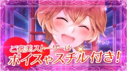 boueibu_20160707_image04