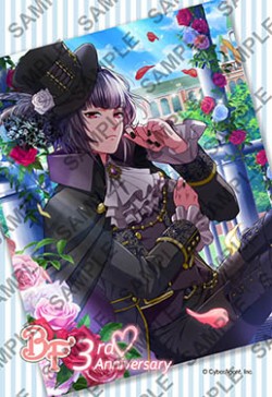 boy friend_20161122_5