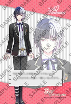 boy friend_20161122_6