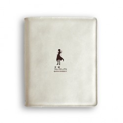 bunnsuto20160616_015