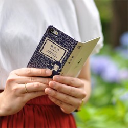 bunnsuto20160616_057