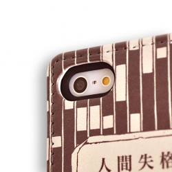 bunnsuto20160616_064