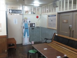 bunstnanjarepo_20160808_10