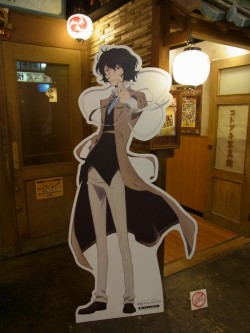 bunstnanjarepo_20160808_12