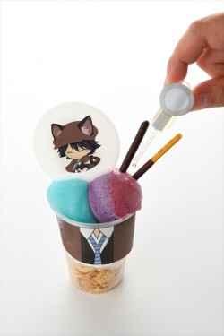 bunstnanjarepo_20160808_17