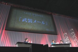 bunsuto_20160606_image05