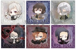 bunsuto_20160914_kyoumafu06