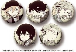 bunsuto_20160914_kyoumafu09